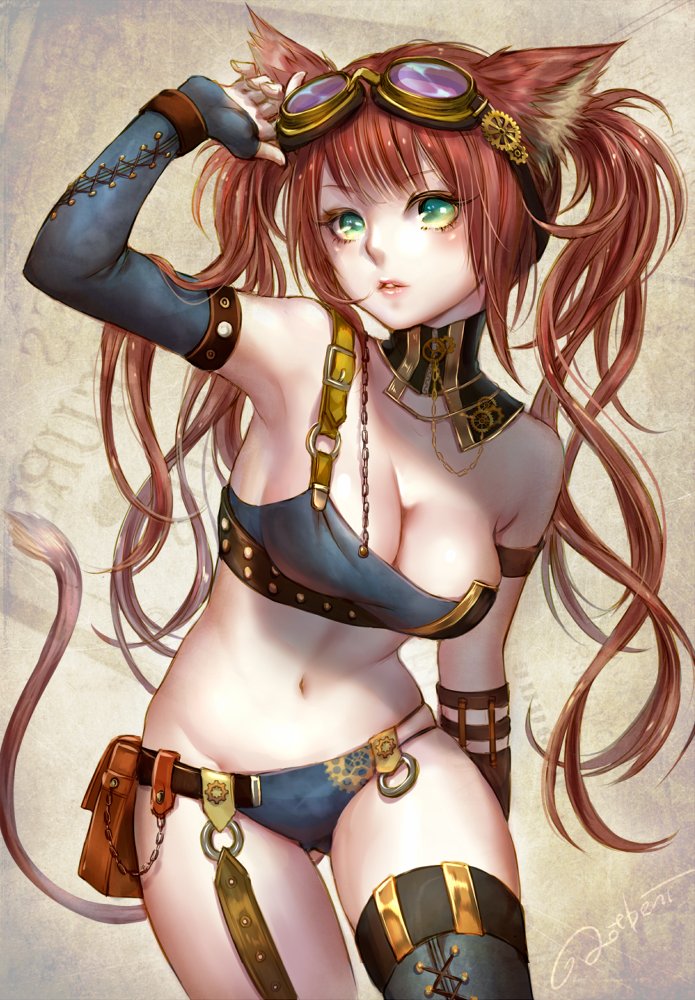 Lady Saku